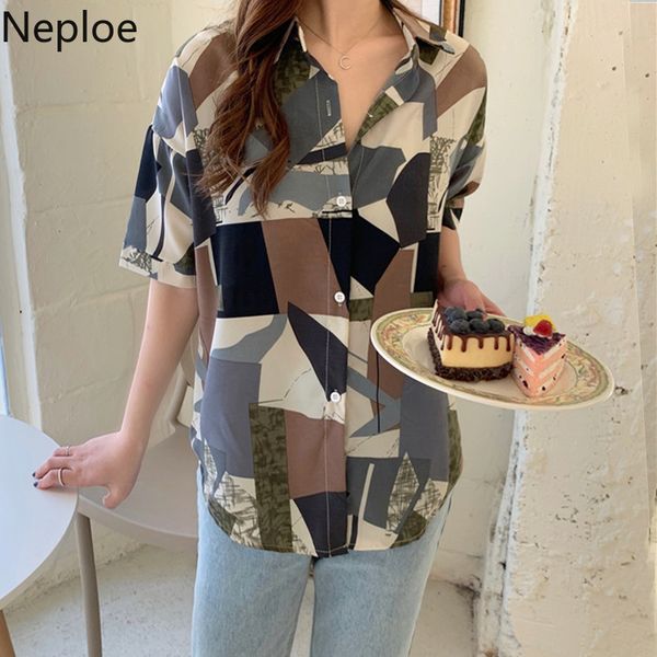 

women's blouses & shirts neploe summer vintage geometric printed short sleeve 2021 women harajuku korean causal blusas shirt 4b066, White