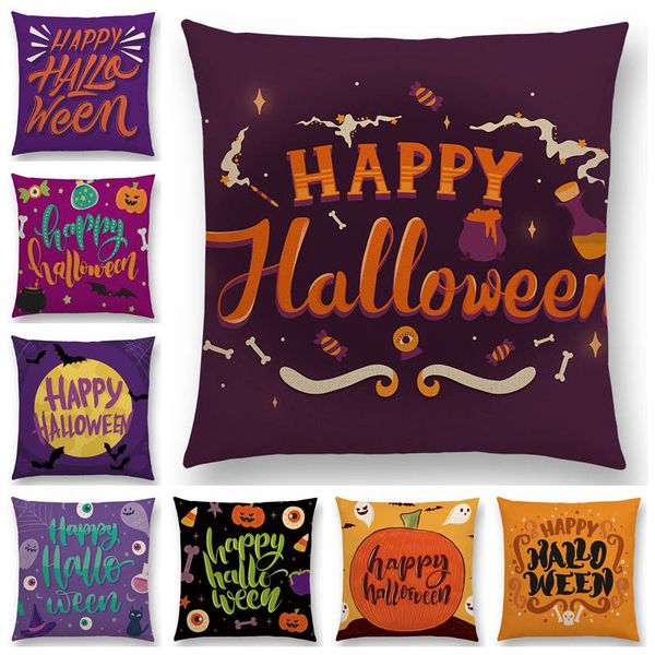 

happy halloween scary night trick or treat skull witch pumpkin zombie vampire moon good cushion cover sofa throw pillow case