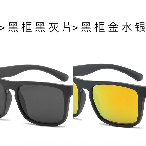 

uhunz children's silicone sun sun silicone sun boys' square polarized color film sunglasses soft and comfortable children's f, Blue
