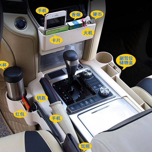 

seat storage box water cup holder for land cruiser 200 2016 2017 2018 2019 car accessories