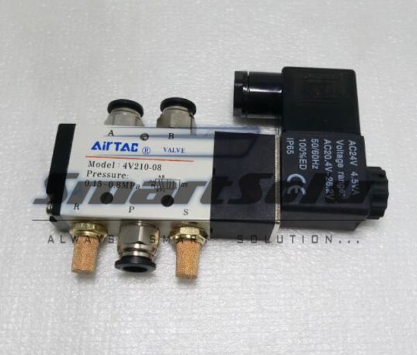 

airtac 1/4" 2 position 5 port solenoid valves 4v210-08 with fittings and muffer pneumatic control valve
