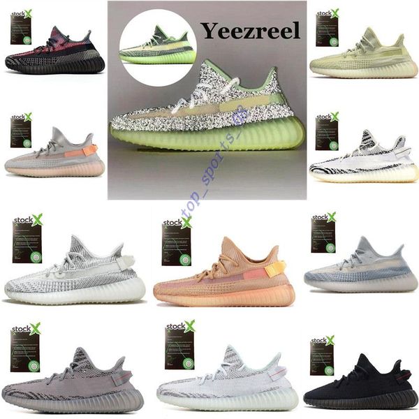 

arrival kanye west desert sage earth cinder running shoes zyon yecheil yeshaya flax linen zebra bred gid static mens trainers sneakers