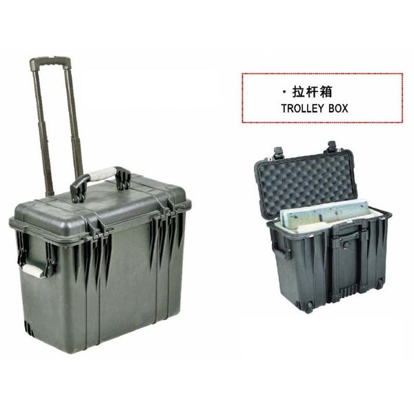 

large space ip67 waterproof hard plastic pull rod case included foam