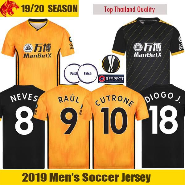 wolves jersey soccer