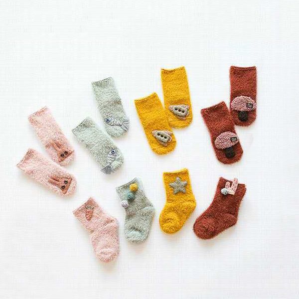 

baby socks 2020 newly arrived kids infant toddler cute baby carrot cartoon solid anti-slip warm baby socks clothes, Pink;yellow