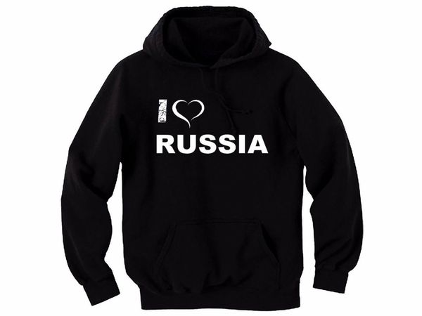 

i love heart russia russian man black sweatshirt hoodie