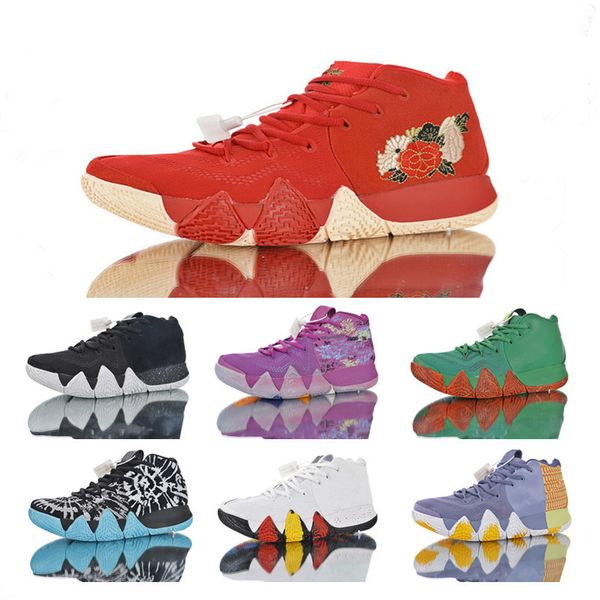 

new with turbo kyrie4 basketball shoes 4 multicolor fall foliage all stars obsidian london city guardians bhm irving 4s sneakers eur 40.5-46
