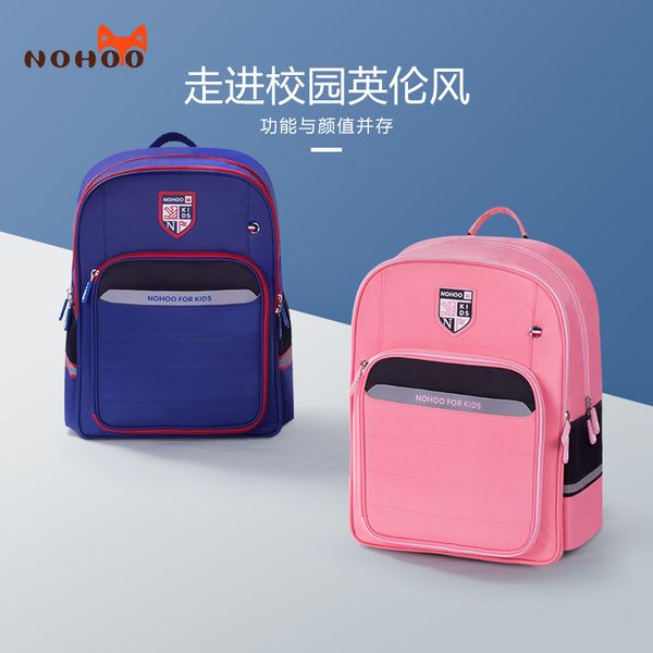 

nohoo новый стиль schoolbag для начальной школы студенты мальчиков и девочек 1-3-6 класса british style детская школа сумки casual