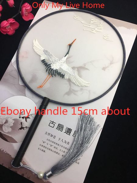 

vintage round chinese decorative craft fan single- side embroidery crane mulberry silk fan dance women handles gift fan