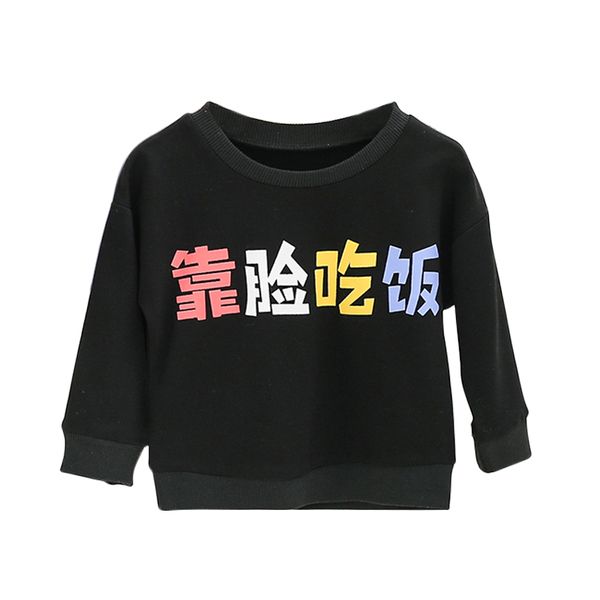 

baby print pattern sweatshirt autumn cotton long sleeve shirt top, Black