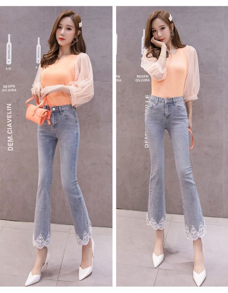 

blue gray women's tailored waist and hip princess jeans bk895
