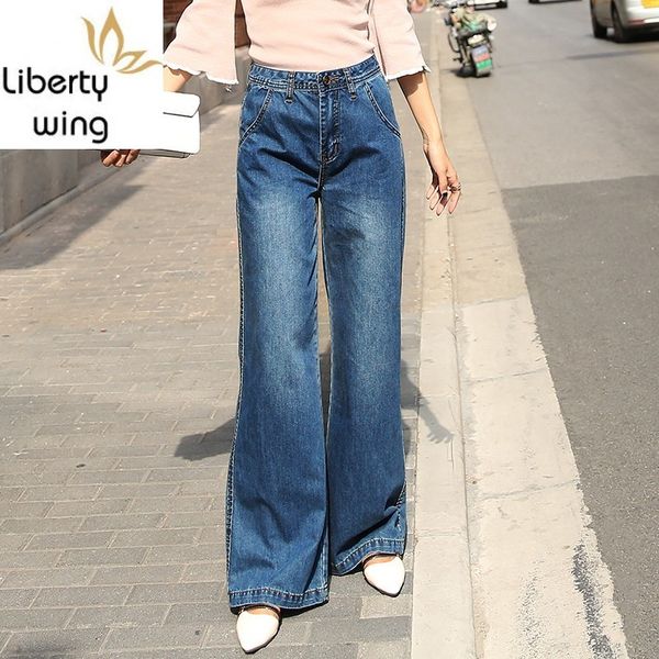 

spring autumn women high waist wide jeans light blue loose fit straight leg trousers street casual denim long pants