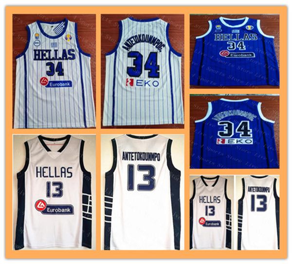 

Men 039 dwayne hella gianni 34 antetokounmpo ba ketball jer ey blue white 13 antetokounmpo team greece vintage hirt good ize, Black