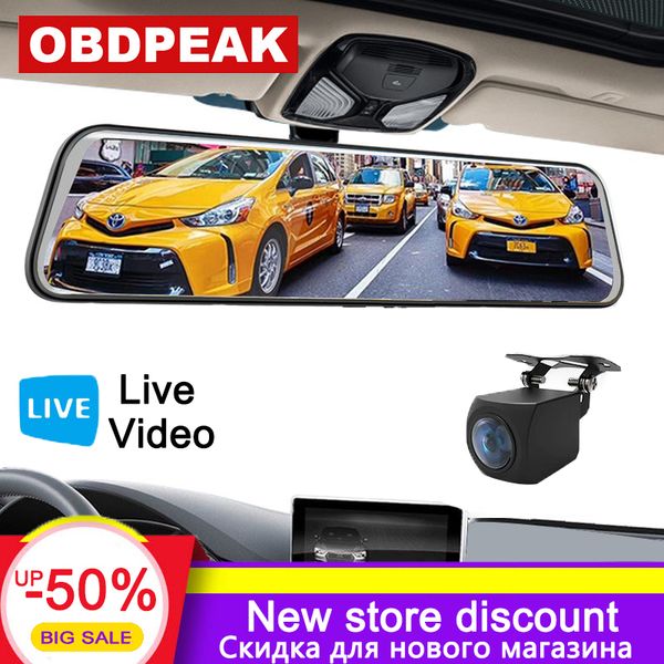 

1080p dash cam 10 inch stream rear view mirror car dvr touch screen night vision camera video recorder auto registrar dashcam