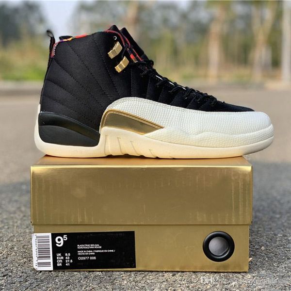 

2019 Cspace CNY Basketball Shoes 12s Year of Pig Black White Gold Brand Desgin Fashion Look Mens Women Sports Sneakers