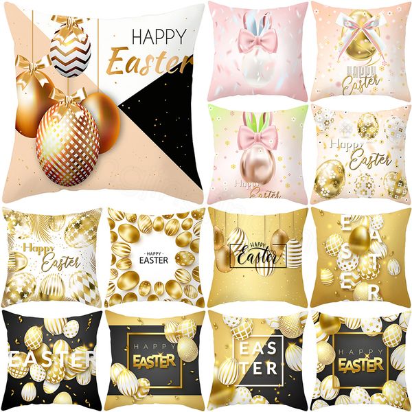 Easter Rabbit Gold Egg Print Pillowcase Cushion Pillow Cover