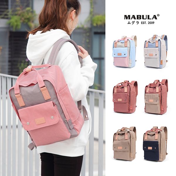 

women canvas backpack school waterproof school bags for teenagers shoulder bag 14'' laptravel bag candy multi-color backpack