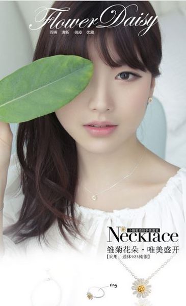 

silver bracelet silver flower fresh summer small daisy sun flower sunflower bracelet designer bracelets for women luxury, Black