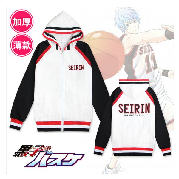 

2019 autumn winter running basketball jacket men sports coat fitness long sleeve japanese anime kuroko's basketball jacket, Black;red