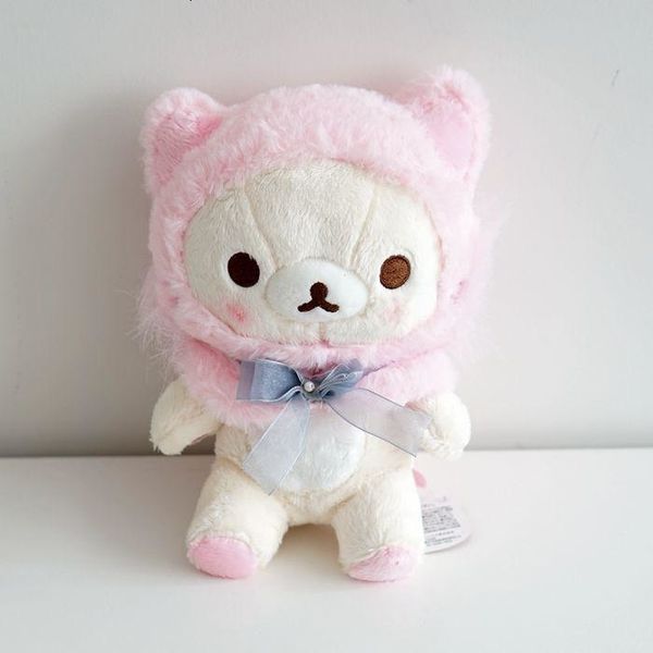 pink cat doll
