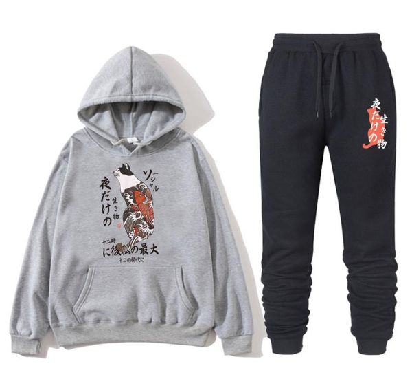 

2020 selling casual sportswear men's 2-piece hoodie men's fashion brand chinese style street hip-hop hoodie suit, Gray