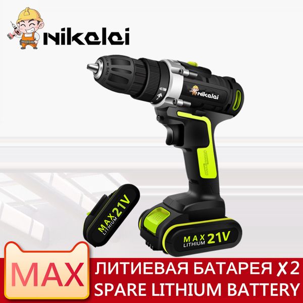 

21v lithium battery *2 electric screwdriver cordless screwdriver electric drill drilling wood wall bit electrician power tools