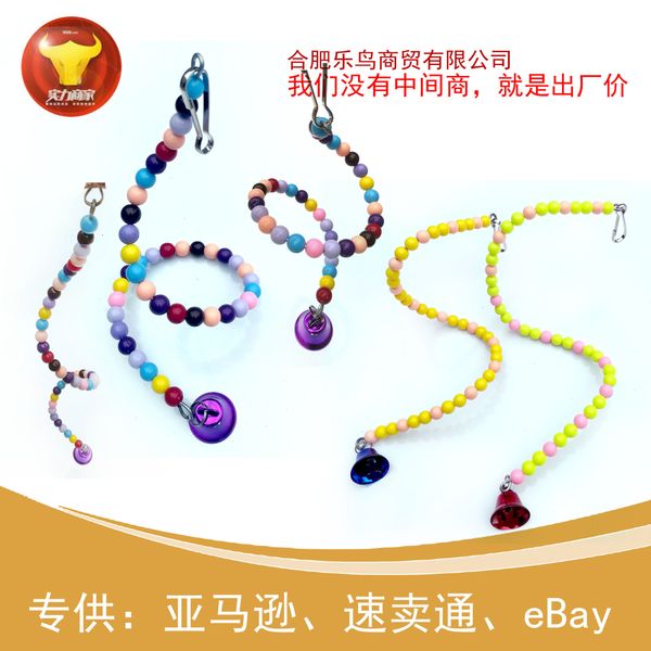 

stairs colour bird toys to climb stand frame parrot swing