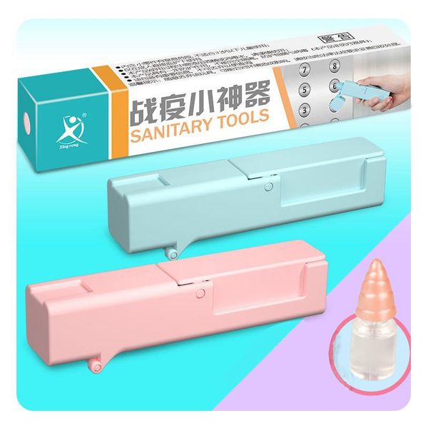 

self-disinfection, anti-secondary contact, zero-touch tools