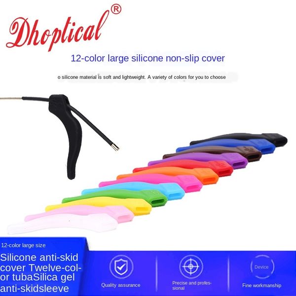 

cover ear hook sun glasses sports glasses anti-slip ear hook running anti-slip cover large size