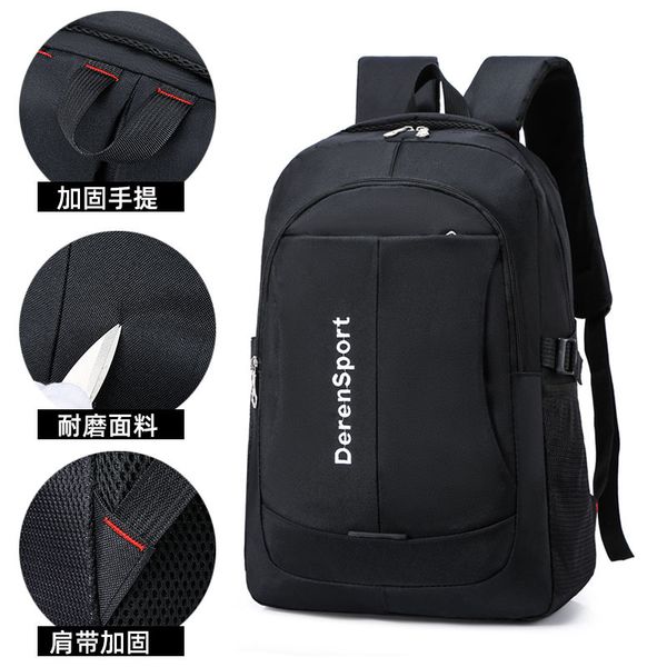 

2020 new backpack men and women schoolbag high school junior high school bag men's large capacity korean style backpack