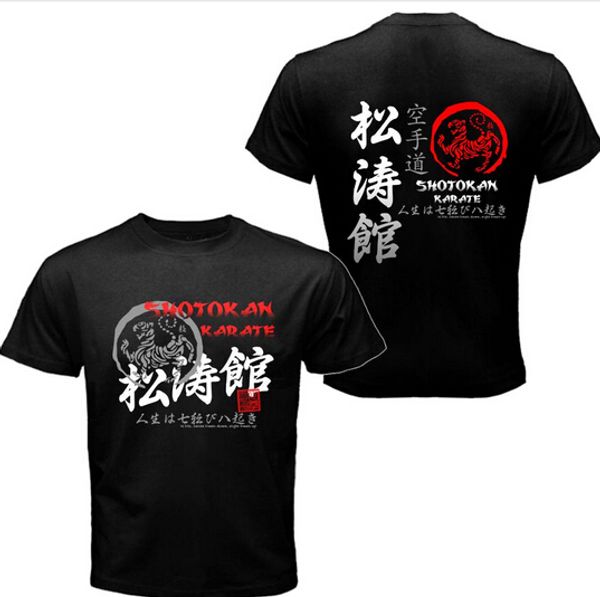 

print japan japanese samurai t shirt mens skan karate bujinkan dojo pro wrestling shinobi t-shirt tees ninjutsu kanji shirts, White;black