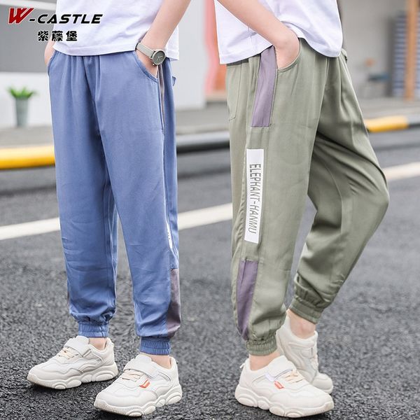 

9zuv7 boys' thin anti-mosquito 2020 medium and anti-mosquito panty panty large children's summer boys' pants summer breathabl