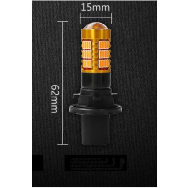 

turn light bulb for c5 x7 2012 ph19w hpc 12v 19w md e2 07088 2pc