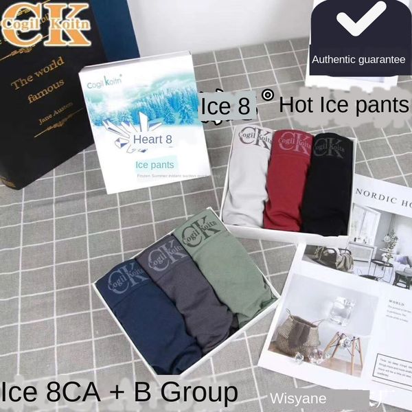 

2020 trousers and 8 8 8 ice pants ice silk naked ammonia men's underwear comfortable breathable non-sensational boxed underwear, Black;white