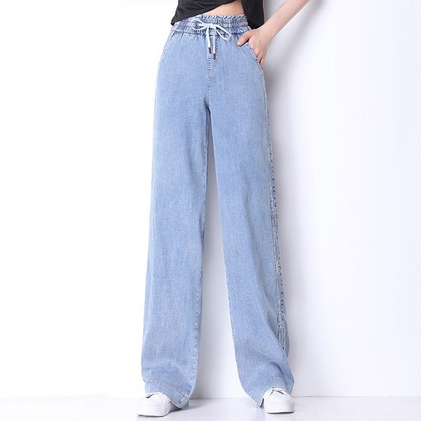 

yuanwei] 2020 spot summer thin temperament wide leg pants high waist casual pants agent, Blue