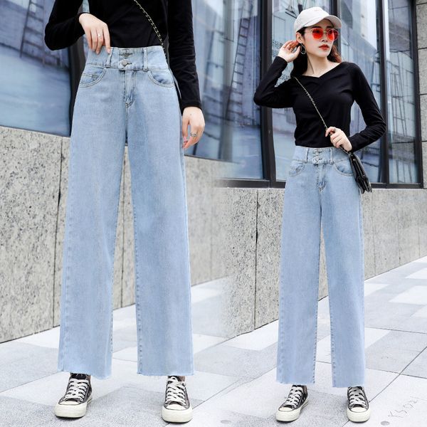 

xuan ya same zipped jeans children straight high-rise slimming pants loose burrs fall in wide leg pants female, Blue
