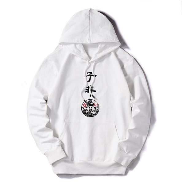 

mens hooded sweatshirts fashion brand hoodies for mens designer hoodies with patterns high street pullover spring sweatshirts, Black
