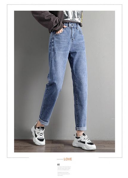 

the blue cover the leg coarse crotch trousers wide high waist jeans haroun pants of loose big yards