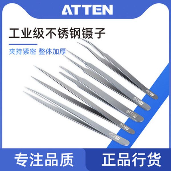 

brneaci atten anti magnetic precision mobile phone computer repair tool accessories stainless steel tweezers