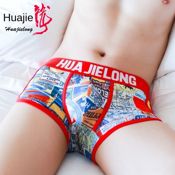 

underwear underwear pure cotton men's boxer pants breathable youth fashionable boxer pants fashionable men's printing, Black;white