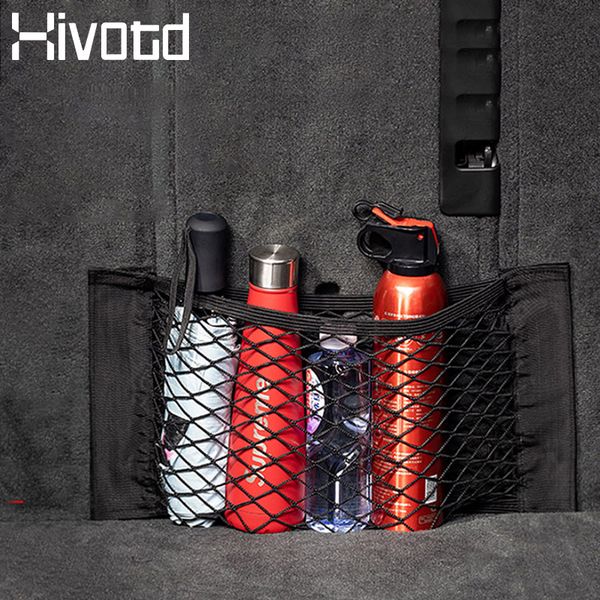 

hivotd universal car trunk box storage bag mesh elastic string net pocket interior organizer luggage netting auto styling 40*25