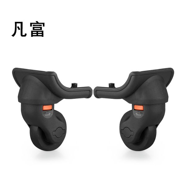 

repair universal wheel rolling suitcase travel bag accessories casters trolley universal accessories silent pull wheel casters, Black