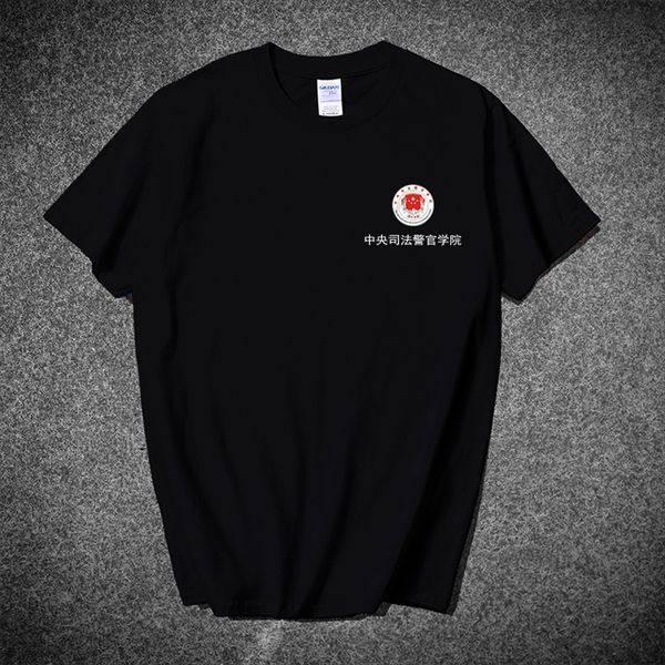 

student school class uniform judicial law central short-sleeved security guard training clothing student school badge class uniform judicial, White