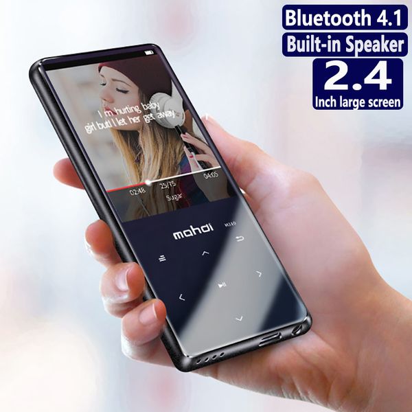 

new arrival all metal touch button hifi bluetooth mp3 music player built-in speaker lossless sound with fm e-book