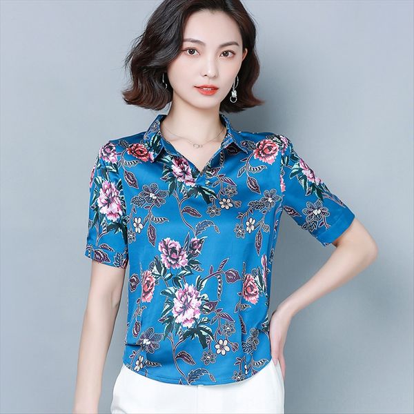 

2020 loose women's mulberry silk temperament mom's 2020 short-sleeved large size loose women's large size short-sleeved mulbe, White