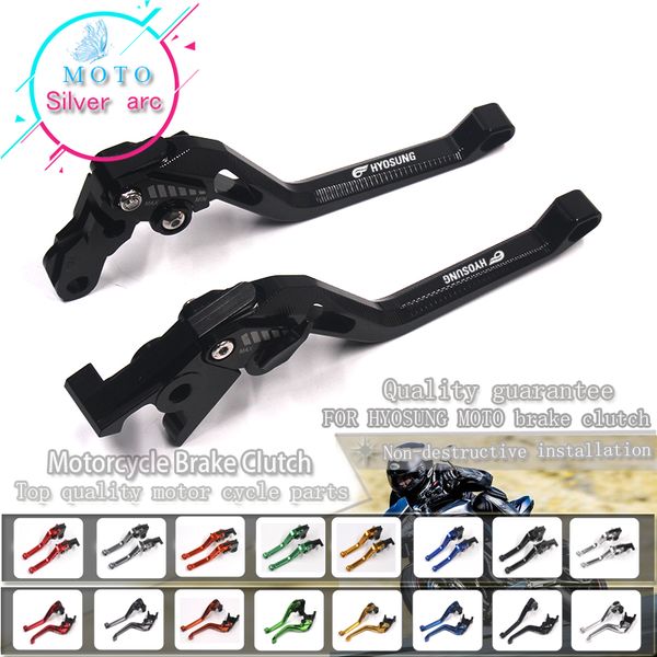 

new rhombus adjustable motorcycle long brake clutch levers for hyosung gt250r gt 250r 650 2006-2016 2007 2008 2009 2010 2011 12