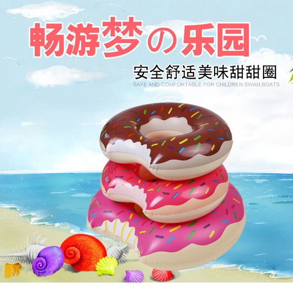 

надувные принадлежности для водных видов спорта онлайн знаменитости-пончики толстая плавательная трубка взрослые дети подмышки кольцо экстра, Red;blue