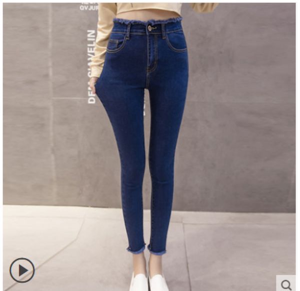 

blue straight jeans han edition 2000 flash leisure pencil