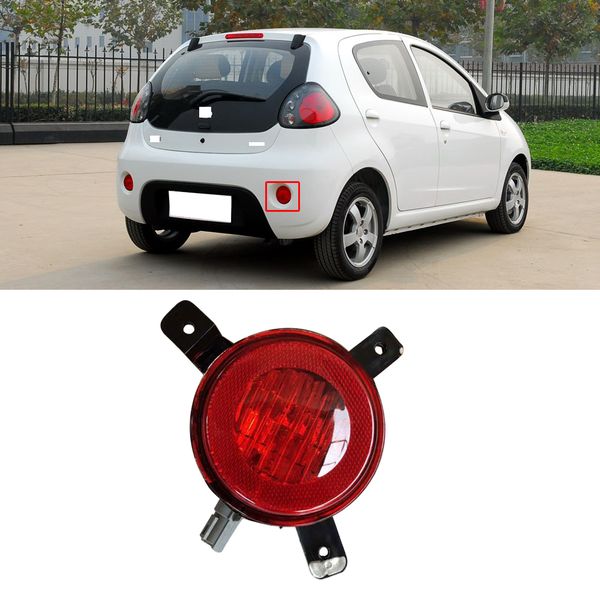 

capqx for geely panda gc3 gx2 2009-2013 car rear bumper brake light reflector lamp warning light