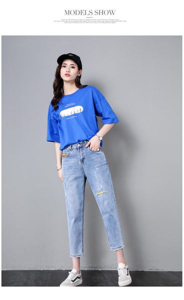 

lake blue tight waist loose big yards of tall waist thin turnip pants torre pants